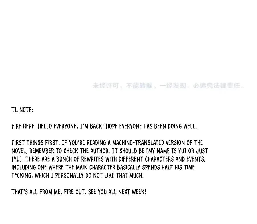 Eternal Club chapter 94 page 18