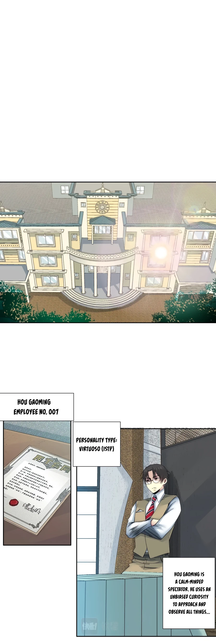 Eternal Club chapter 94 page 5