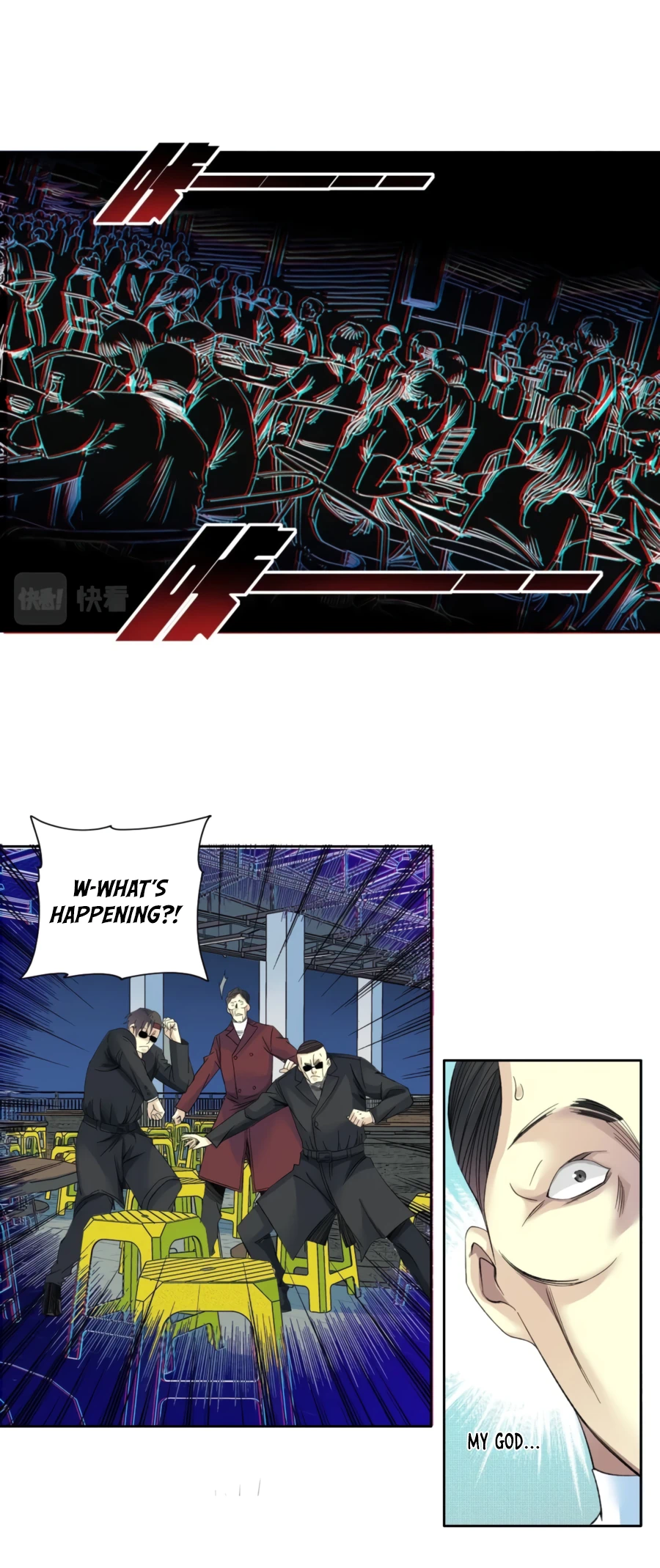 Eternal Club chapter 95 page 13