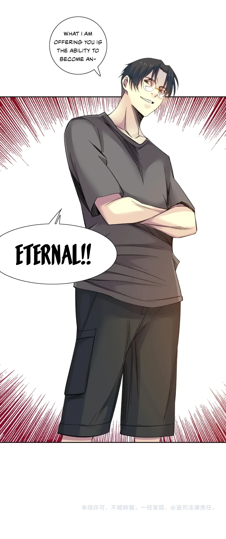 Eternal Club chapter 95 page 19