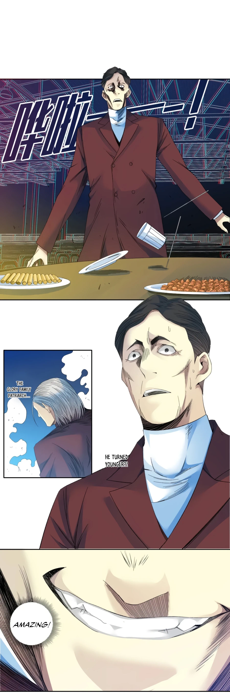 Eternal Club chapter 96 page 12