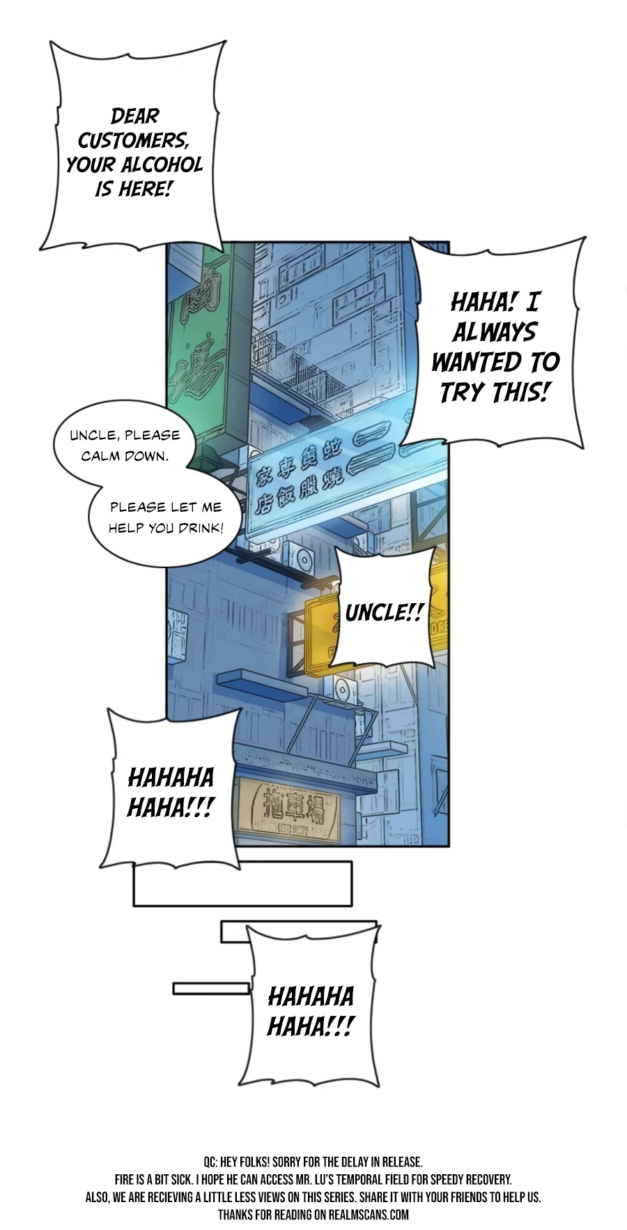 Eternal Club chapter 96 page 17