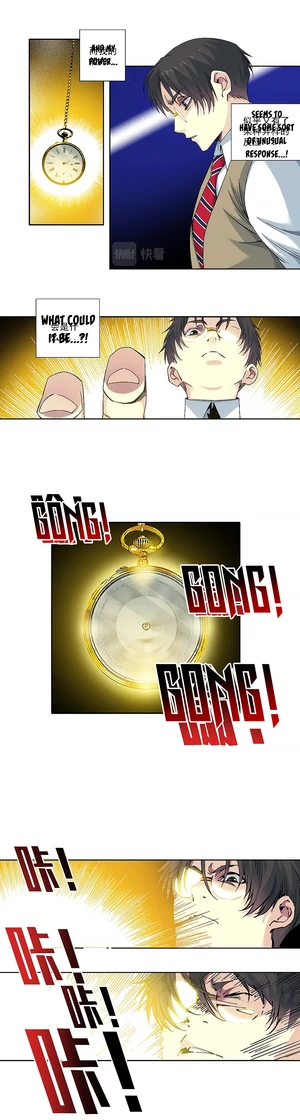 Eternal Club chapter 99 page 11