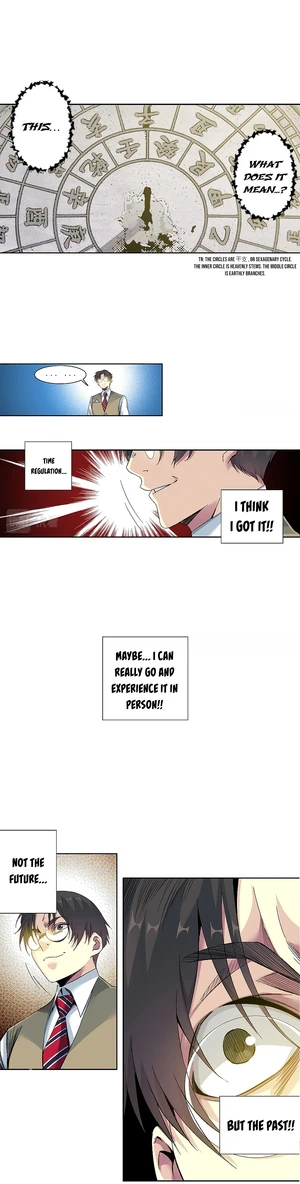 Eternal Club chapter 99 page 14