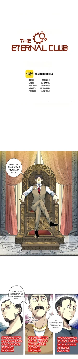 Eternal Club chapter 99 page 2