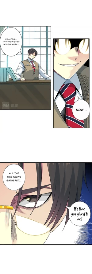 Eternal Club chapter 99 page 6