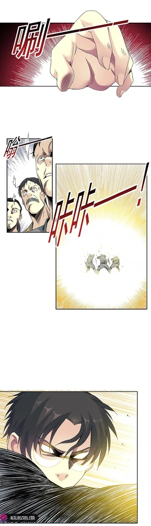 Eternal Club chapter 99 page 7