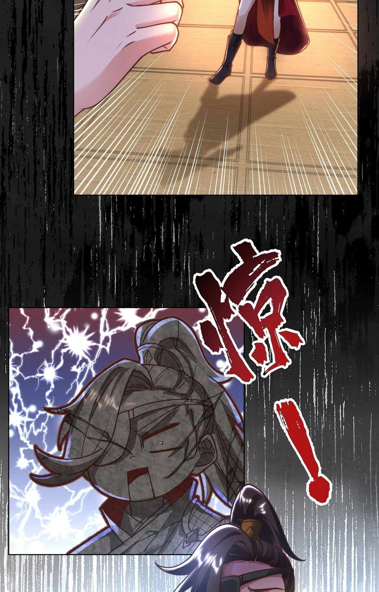 Eternal Saint chapter 13 page 12