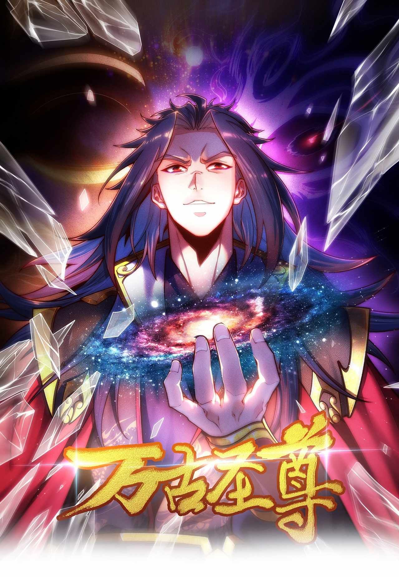 Eternal Saint chapter 13 page 2