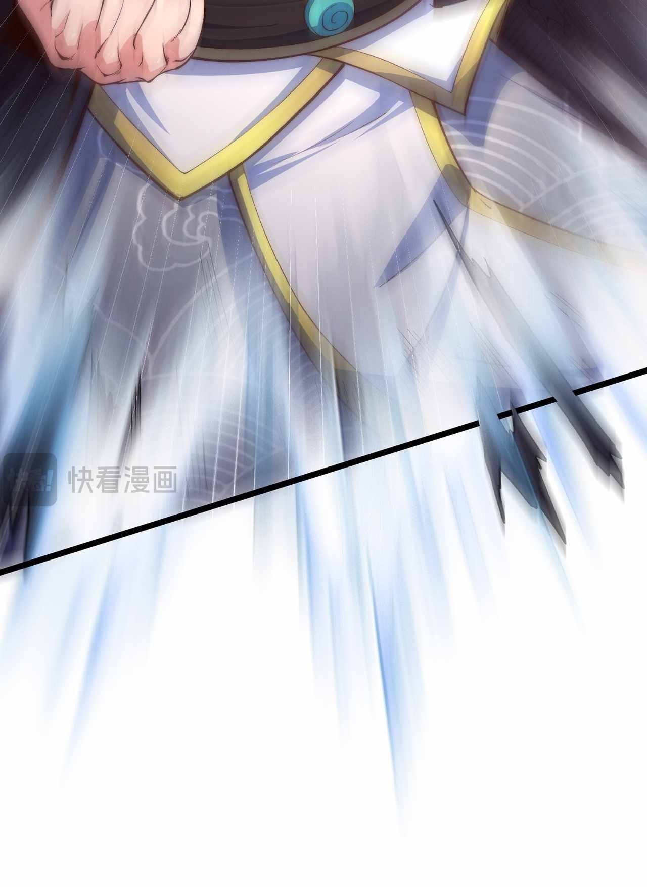 Eternal Saint chapter 14 page 23