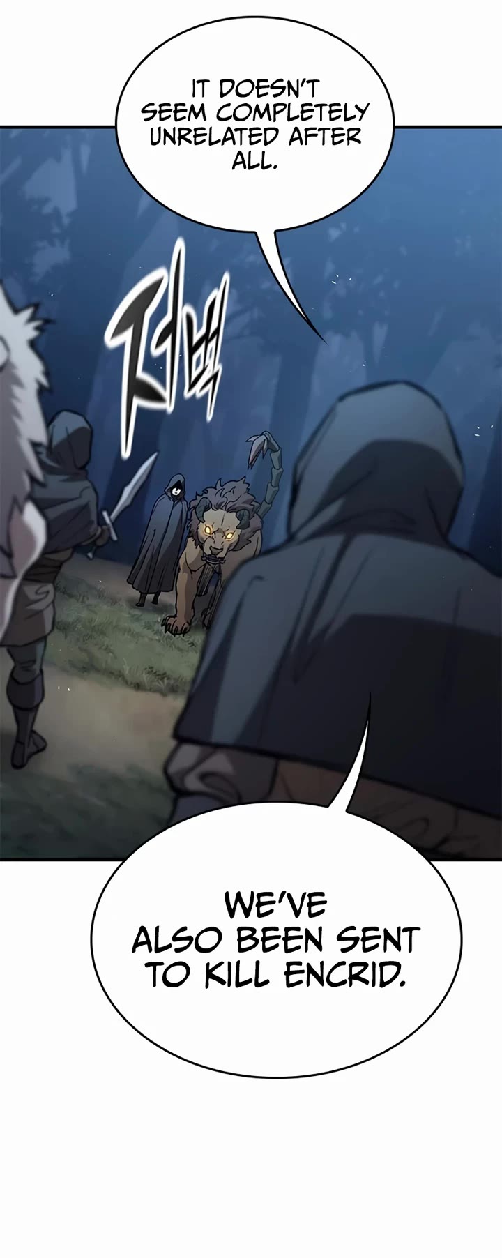 Eternally Regressing Knight chapter 105 page 48