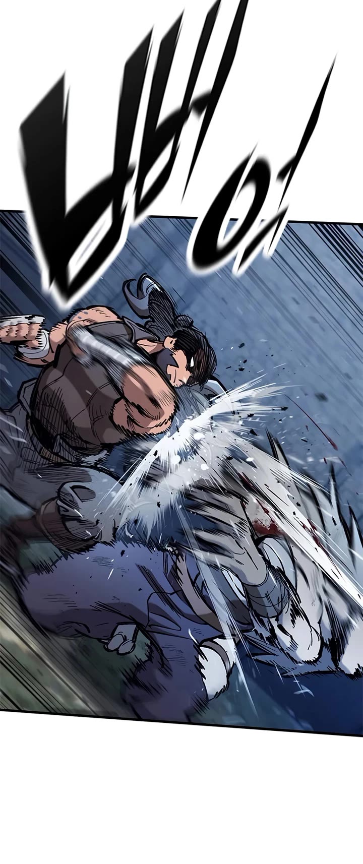 Eternally Regressing Knight chapter 108 page 43