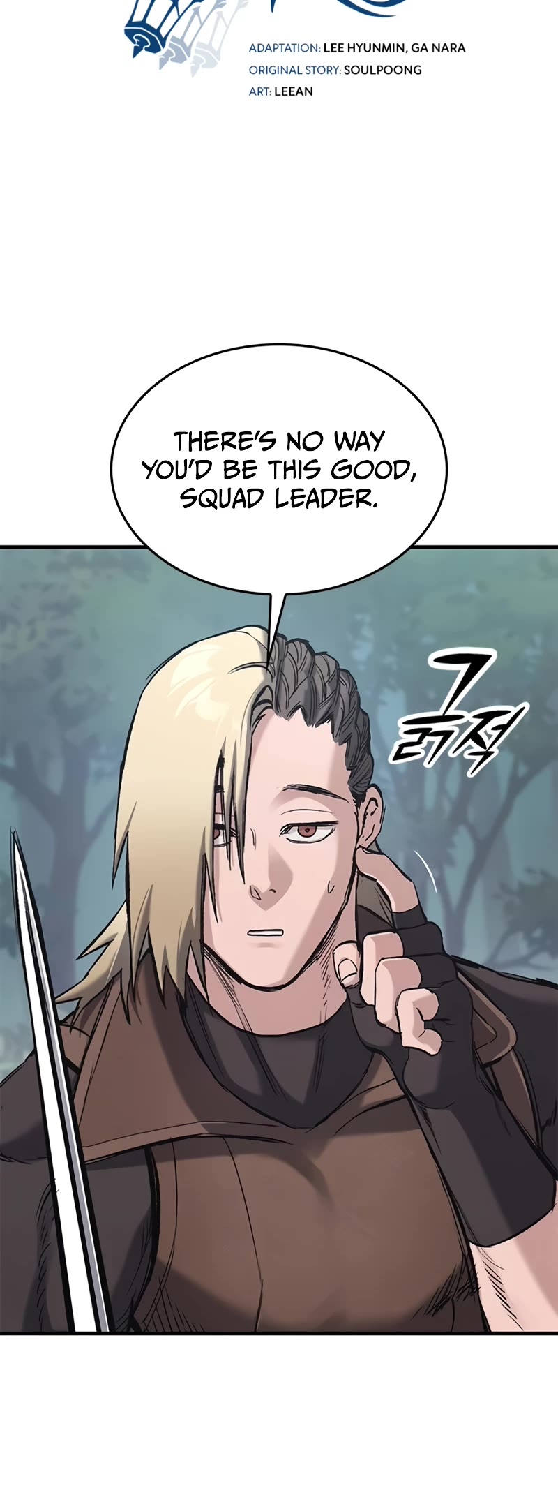 Eternally Regressing Knight chapter 18 page 6