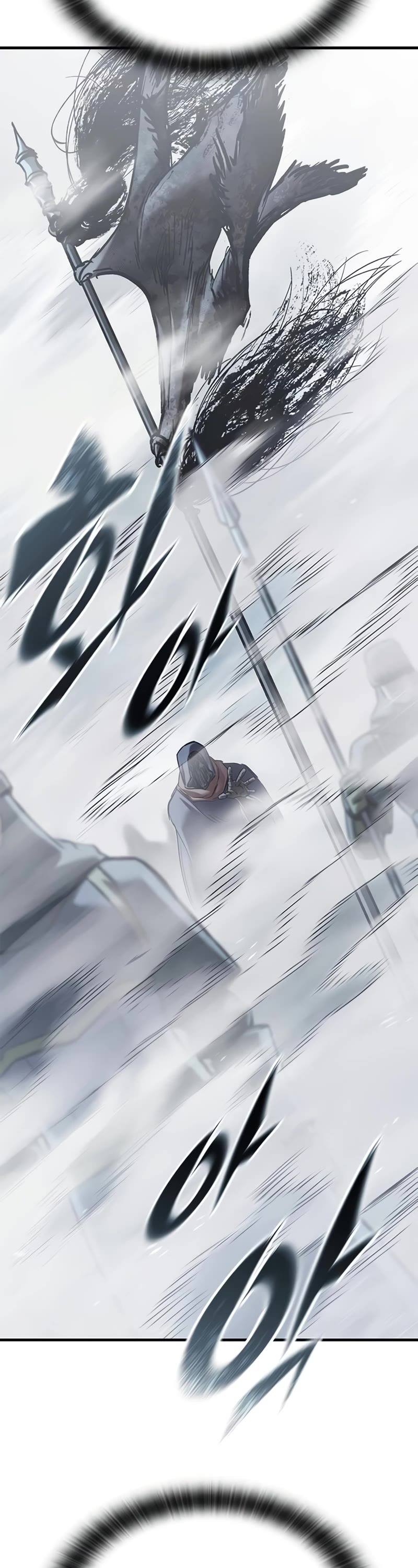 Eternally Regressing Knight chapter 18 page 78