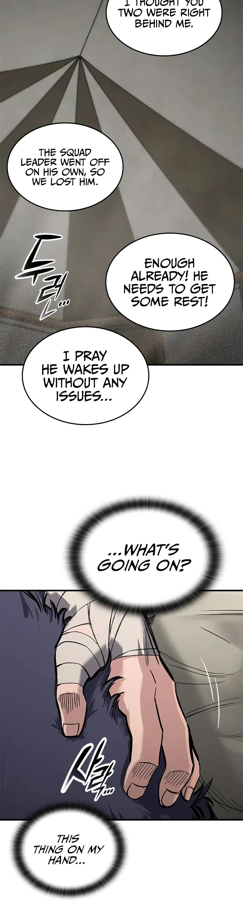 Eternally Regressing Knight chapter 23 page 6