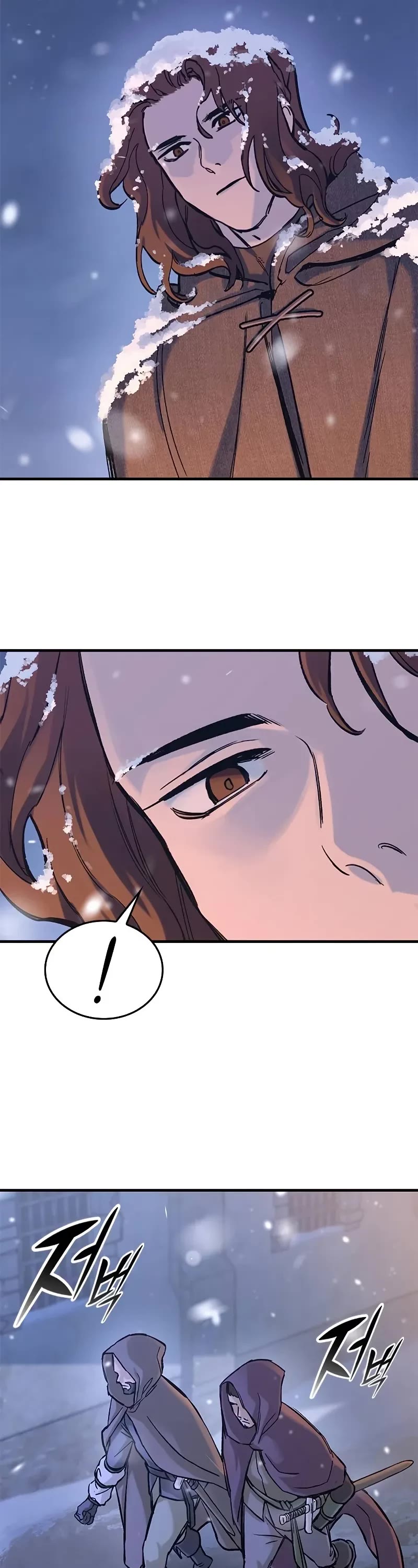 Eternally Regressing Knight chapter 31 page 12