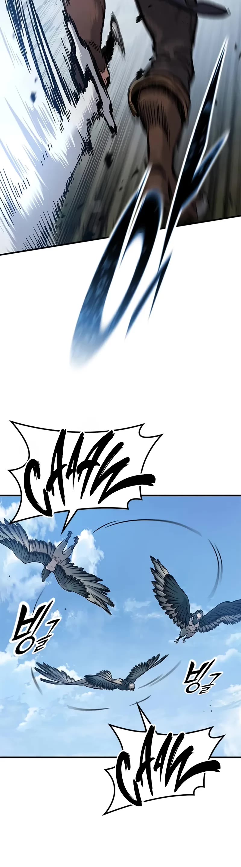 Eternally Regressing Knight chapter 45 page 29