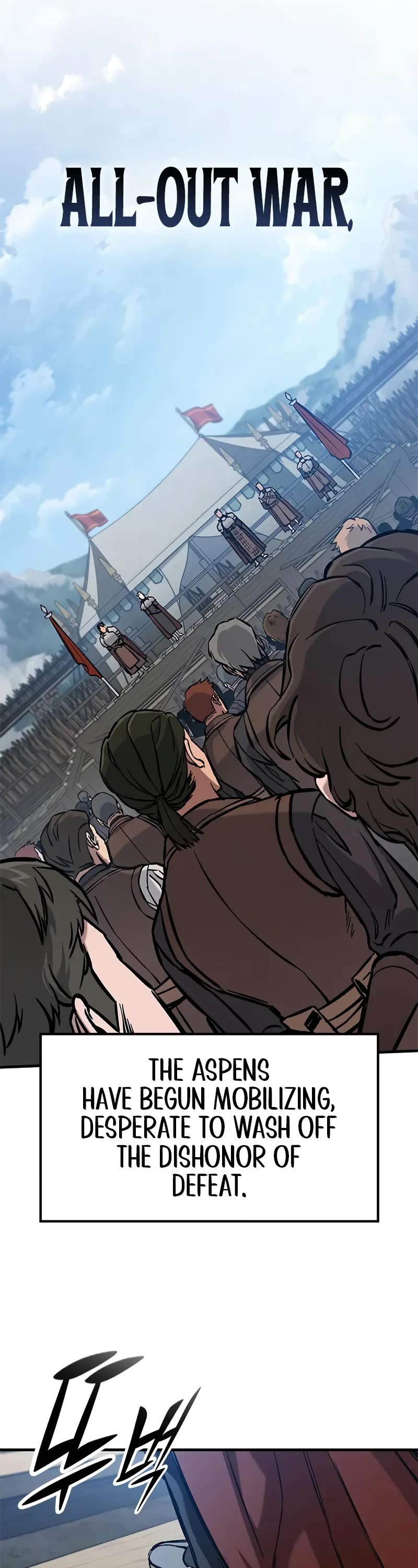 Eternally Regressing Knight chapter 46 page 17