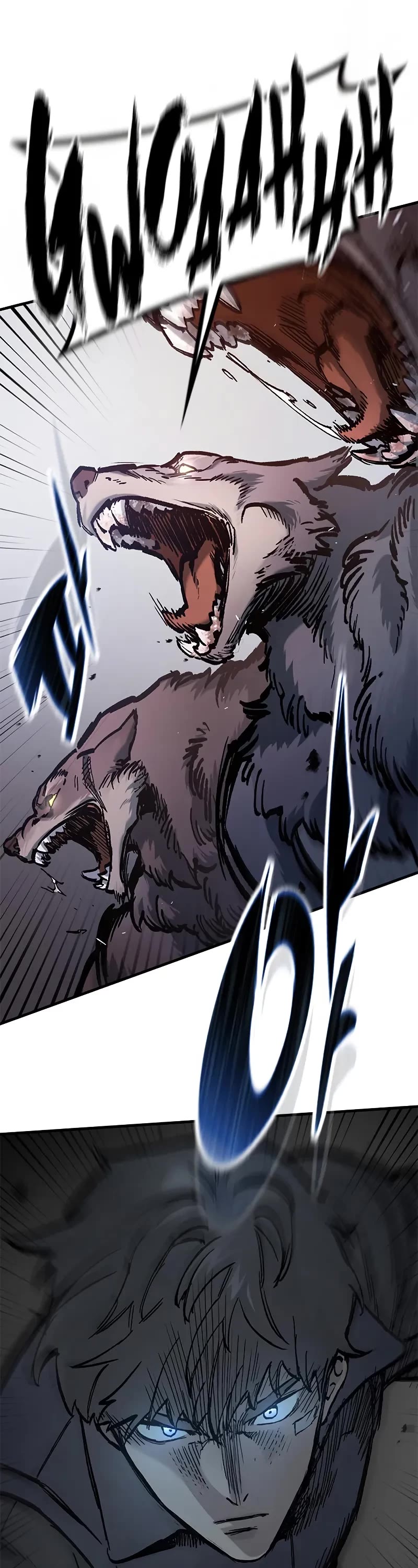 Eternally Regressing Knight chapter 50 page 31