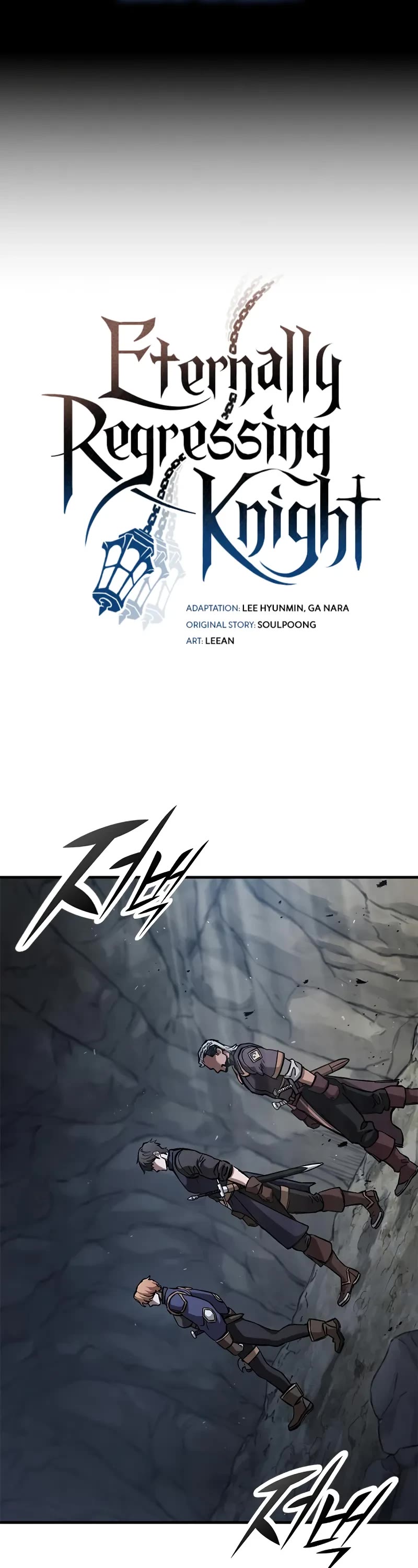 Eternally Regressing Knight chapter 51 page 4