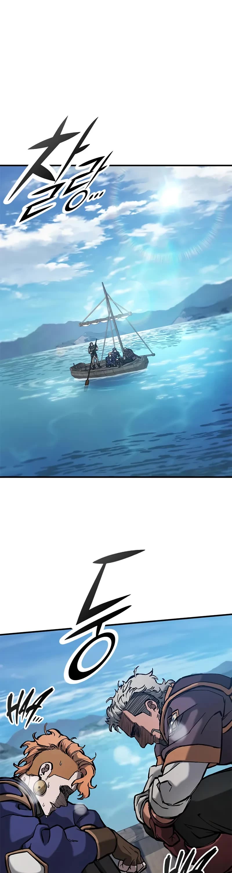 Eternally Regressing Knight chapter 55 page 2