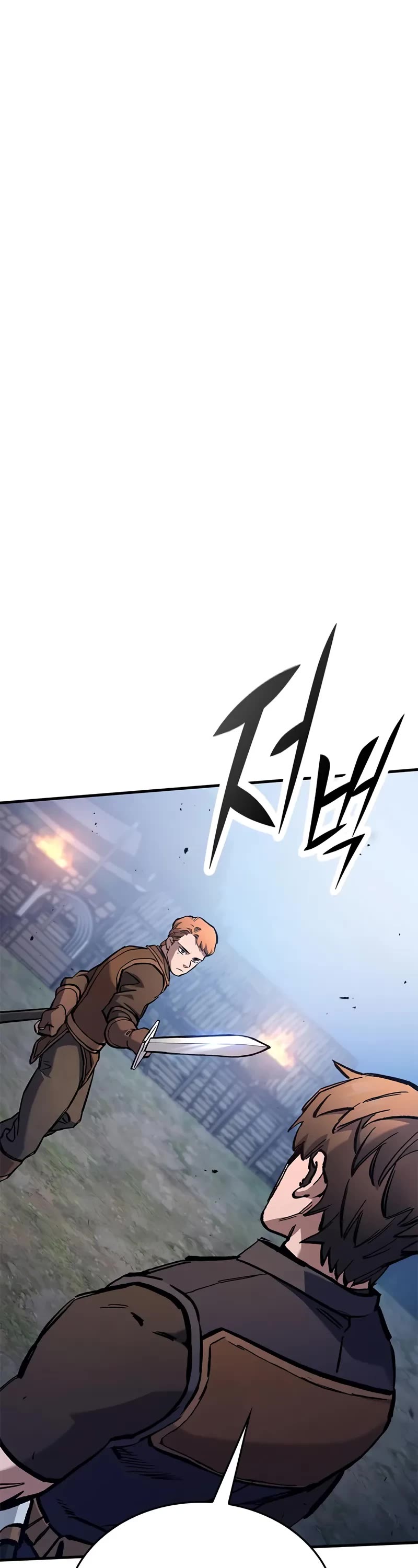 Eternally Regressing Knight chapter 82 page 2