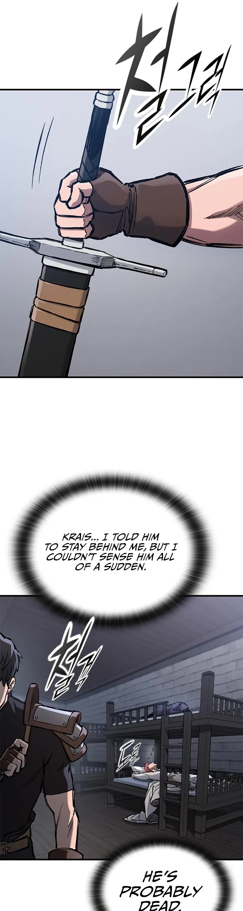 Eternally Regressing Knight chapter 89 page 12