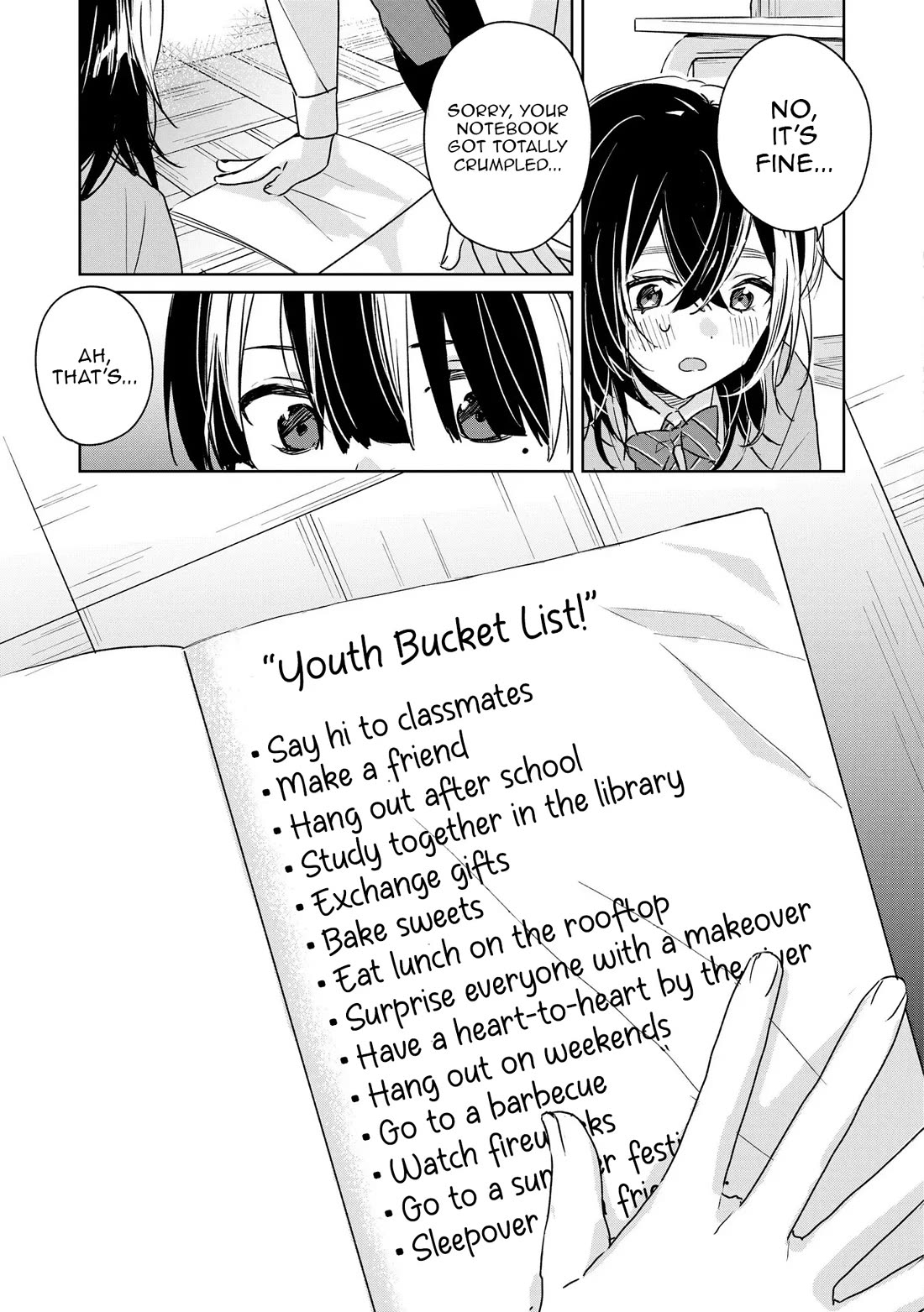 Even a Parakeet Wants to Experience Youth chapter 1 page 16