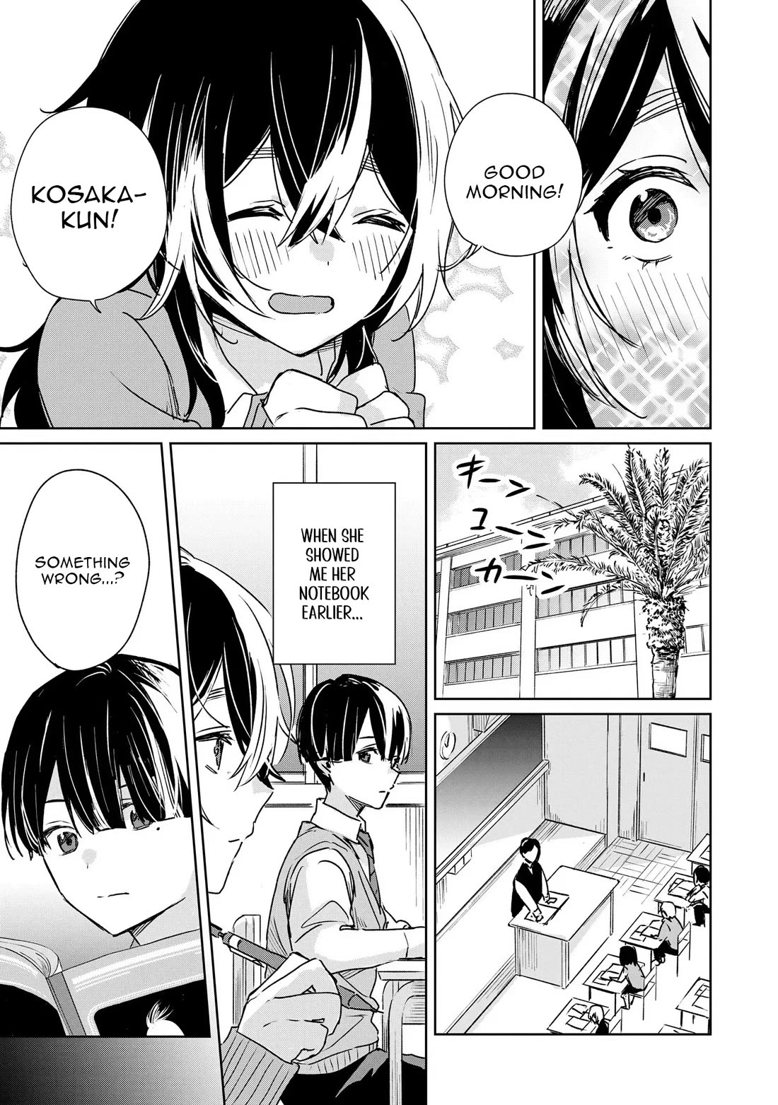 Even a Parakeet Wants to Experience Youth chapter 1 page 22