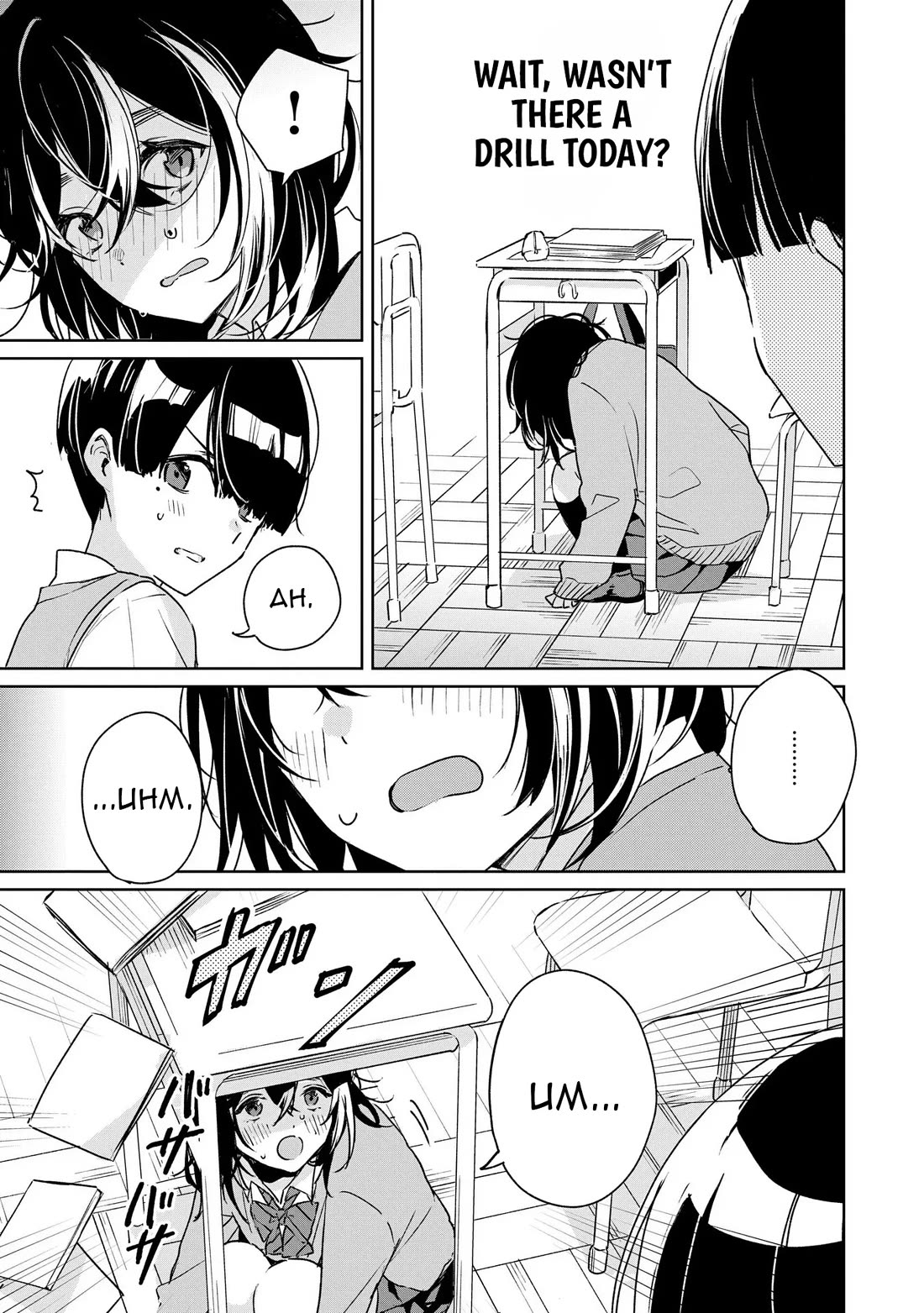 Even a Parakeet Wants to Experience Youth chapter 1 page 6