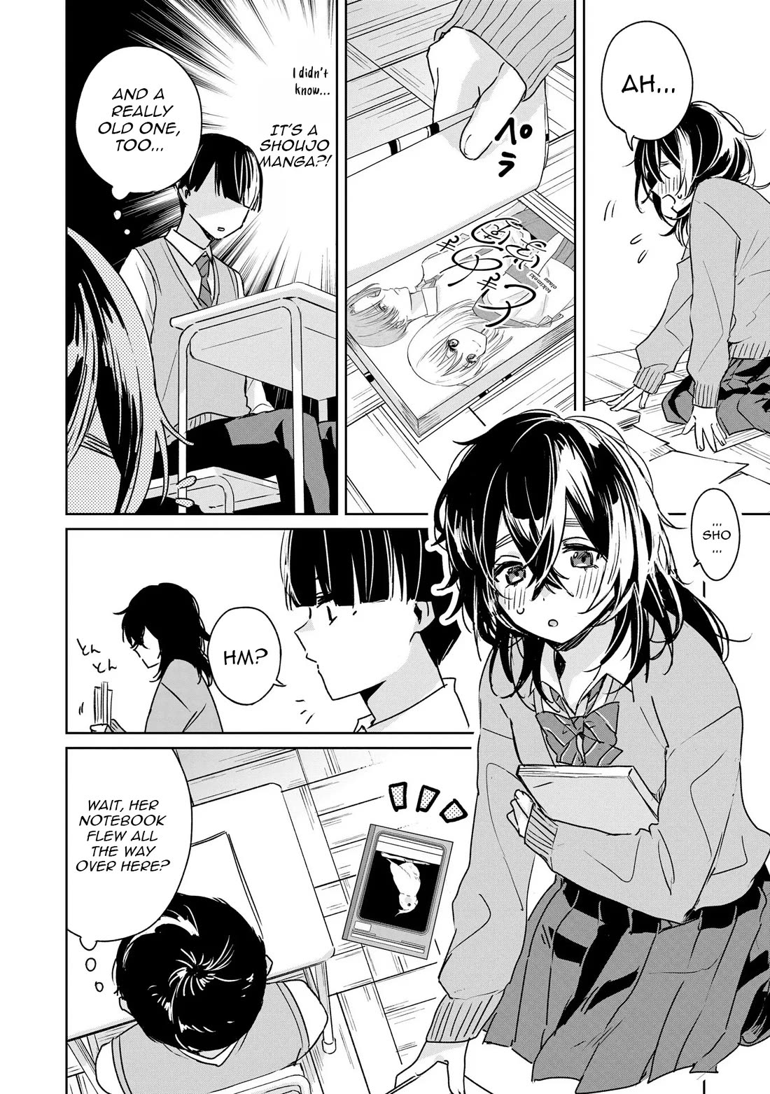 Even a Parakeet Wants to Experience Youth chapter 1 page 7