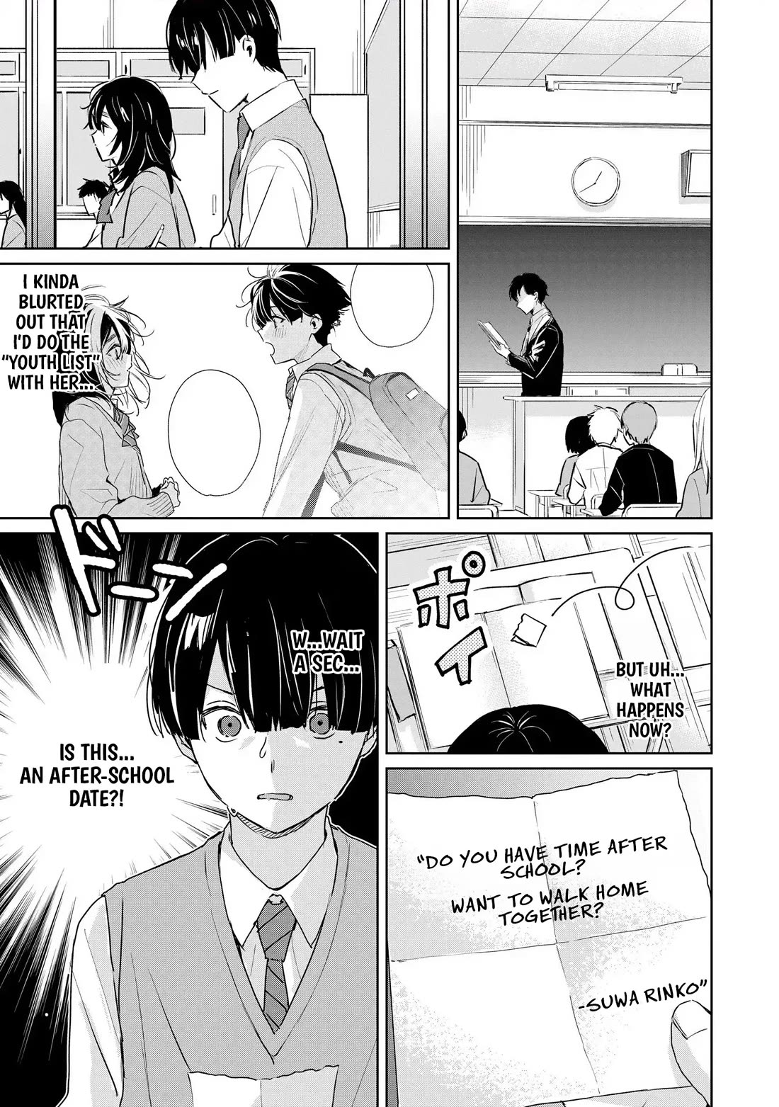 Even a Parakeet Wants to Experience Youth chapter 2 page 1