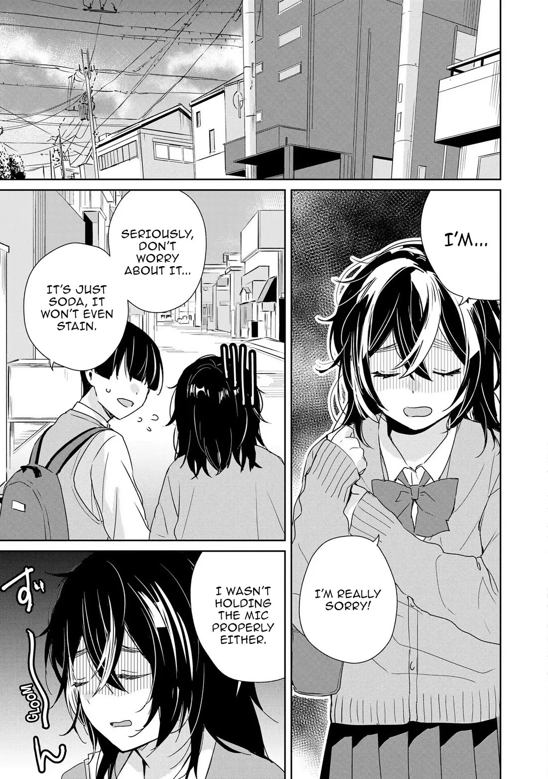 Even a Parakeet Wants to Experience Youth chapter 2 page 17