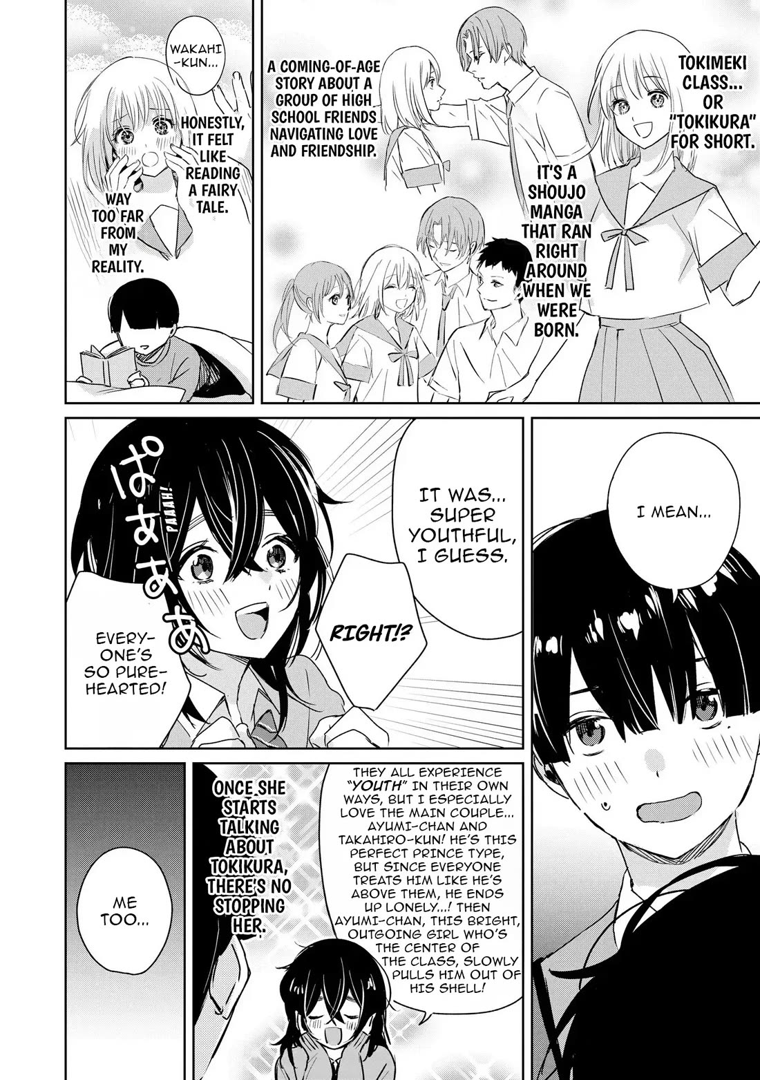 Even a Parakeet Wants to Experience Youth chapter 2 page 4