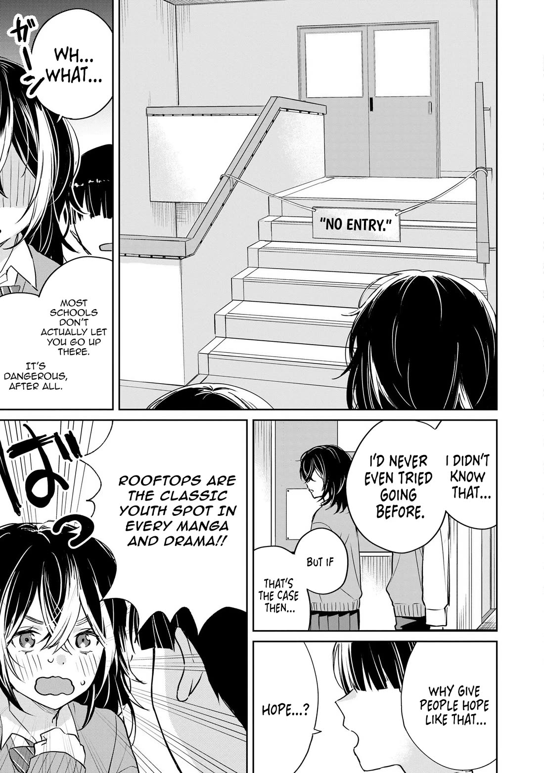 Even a Parakeet Wants to Experience Youth chapter 3 page 3