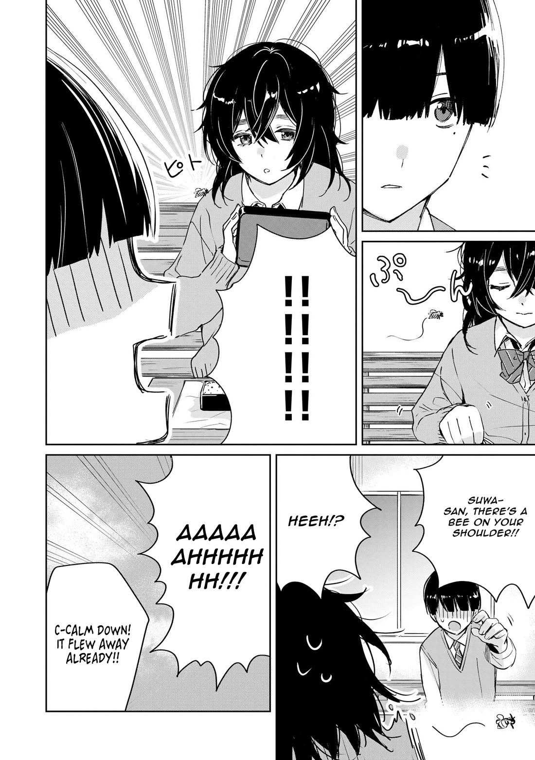 Even a Parakeet Wants to Experience Youth chapter 3 page 6