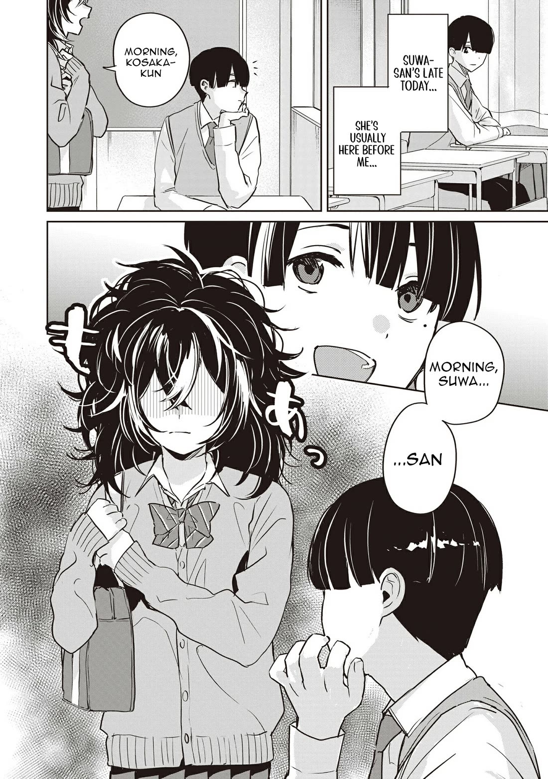 Even a Parakeet Wants to Experience Youth chapter 4 page 2