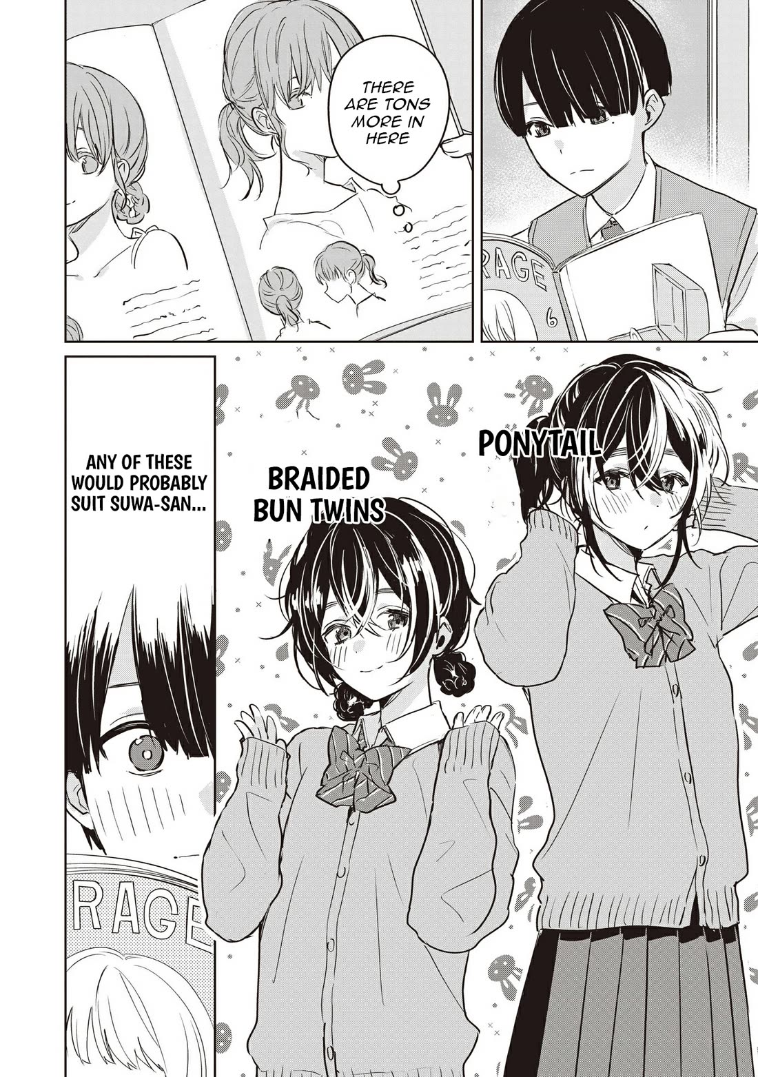Even a Parakeet Wants to Experience Youth chapter 4 page 6