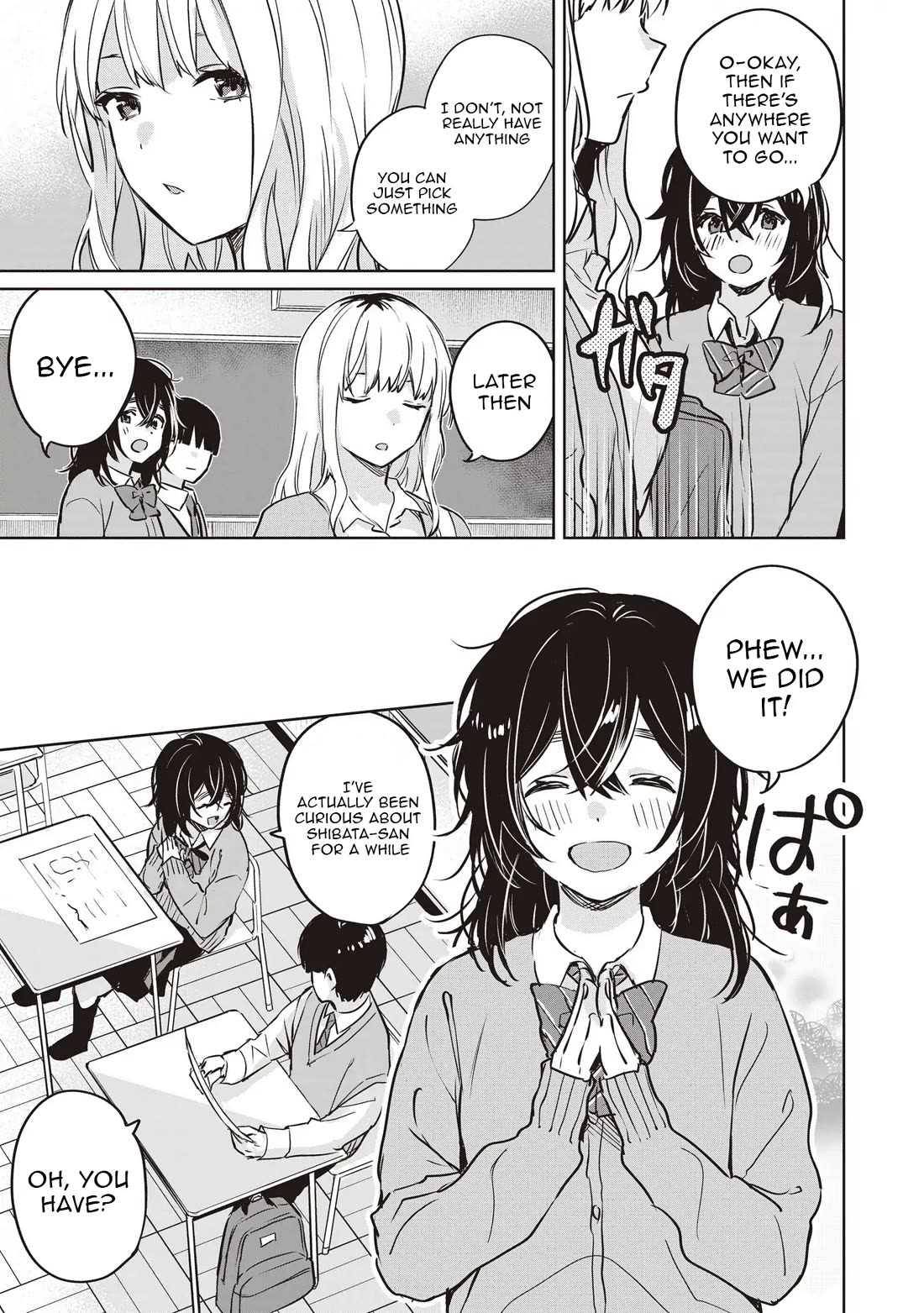 Even a Parakeet Wants to Experience Youth chapter 5 page 7