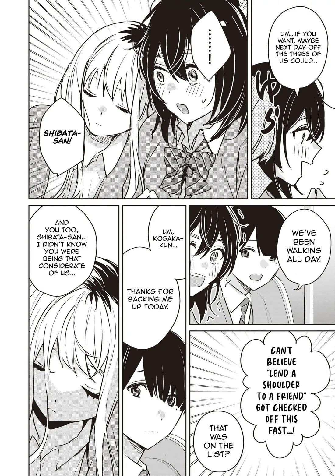 Even a Parakeet Wants to Experience Youth chapter 7 page 14