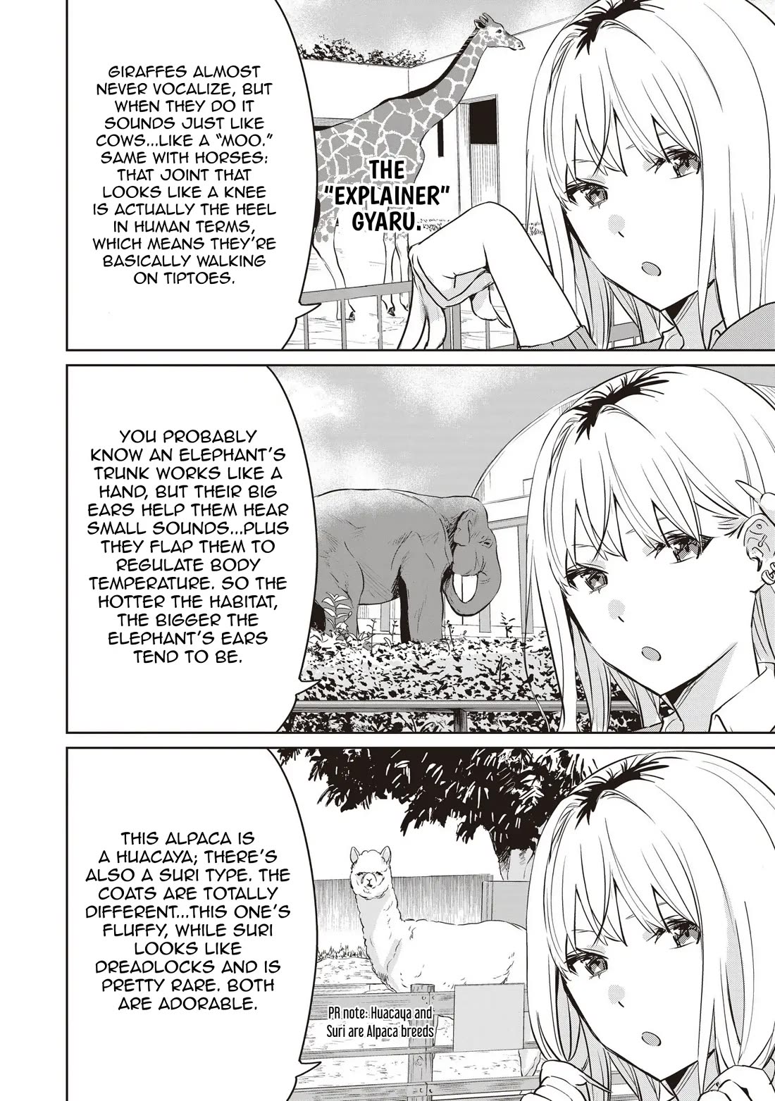 Even a Parakeet Wants to Experience Youth chapter 7 page 2