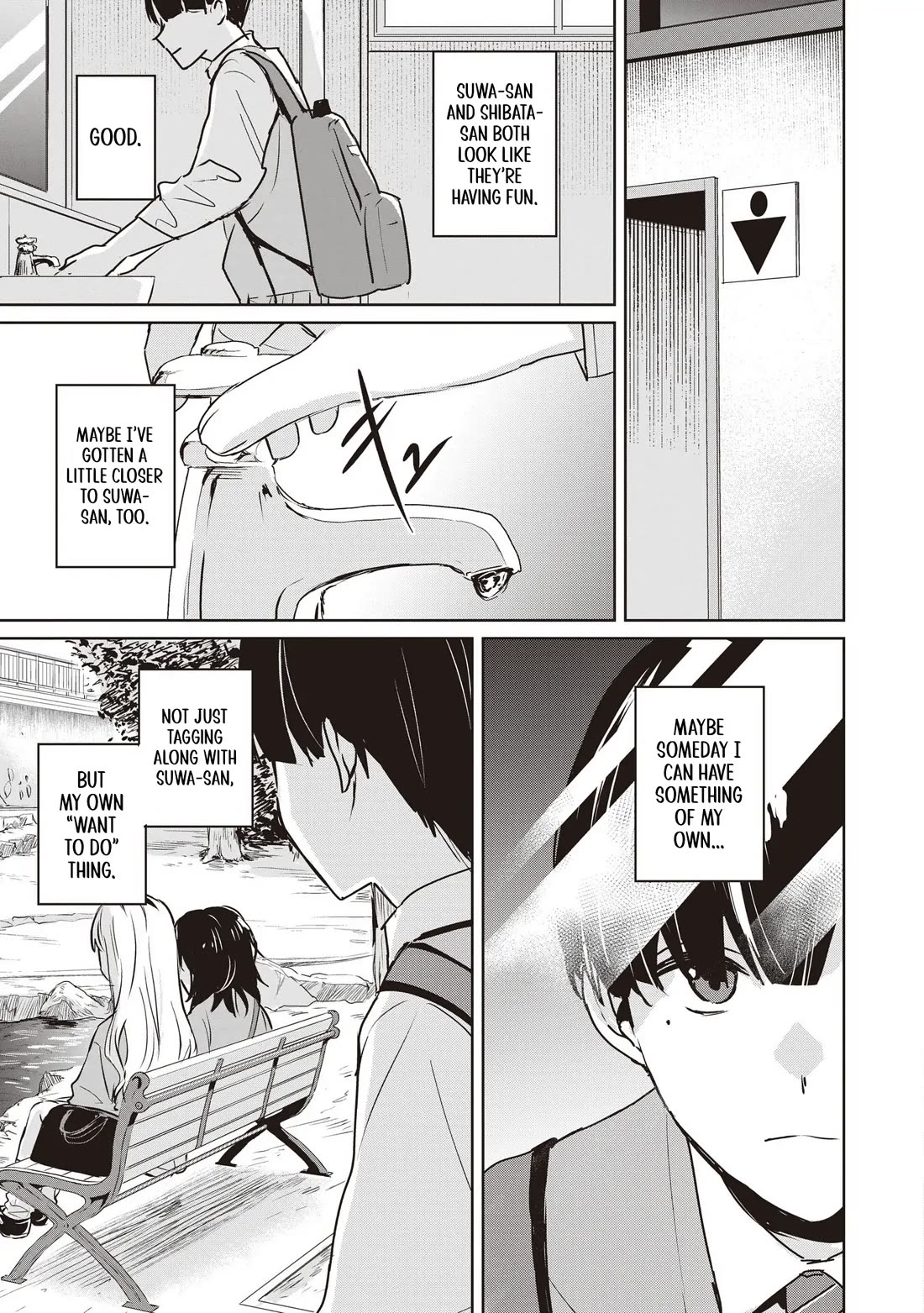 Even a Parakeet Wants to Experience Youth chapter 7 page 7