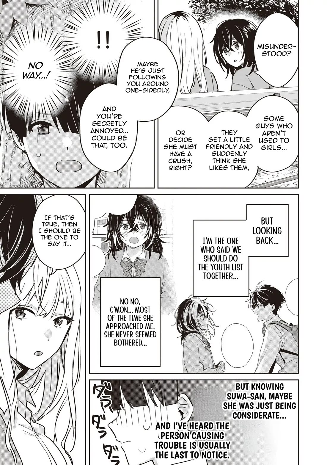 Even a Parakeet Wants to Experience Youth chapter 7 page 9