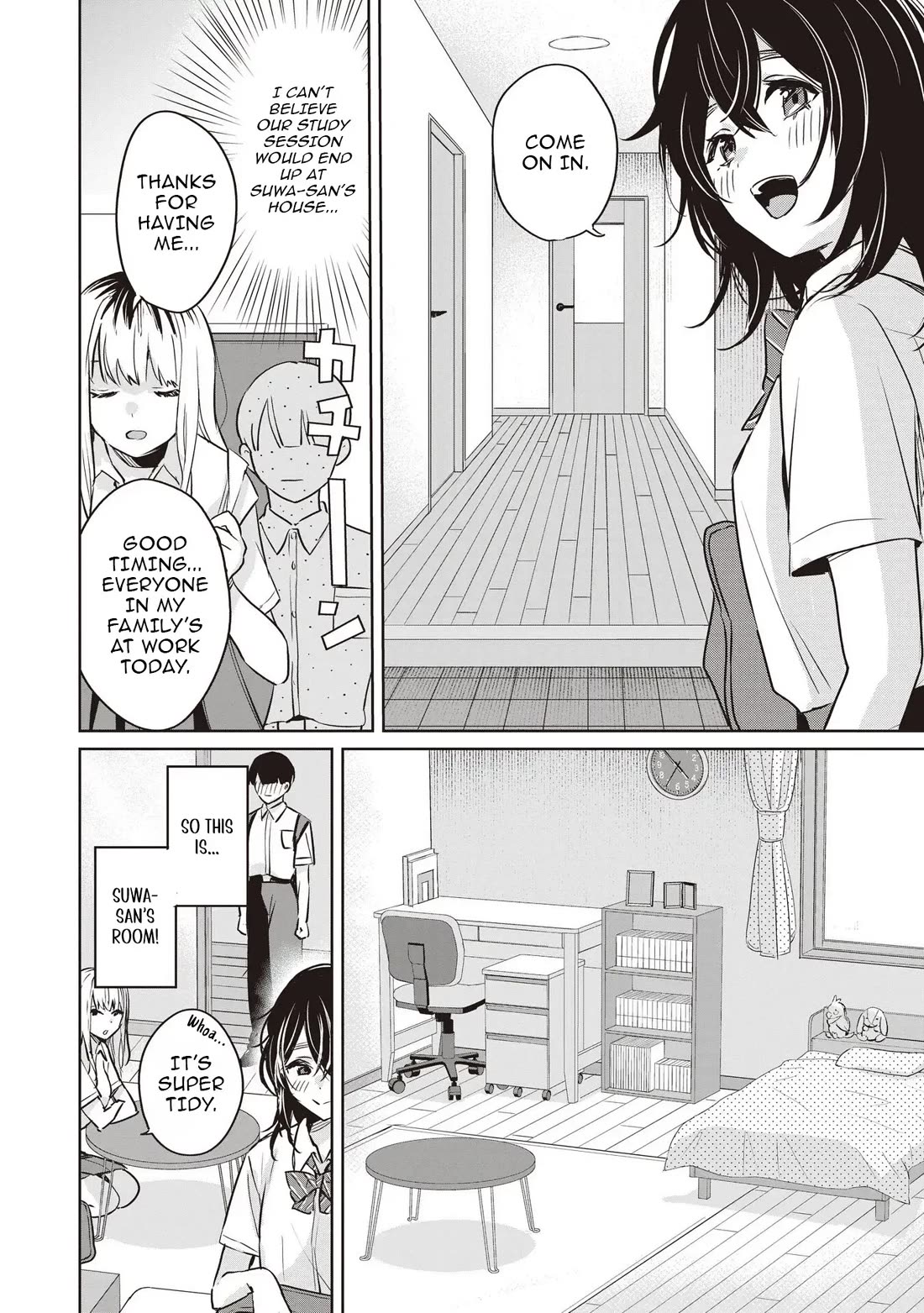 Even a Parakeet Wants to Experience Youth chapter 8 page 4