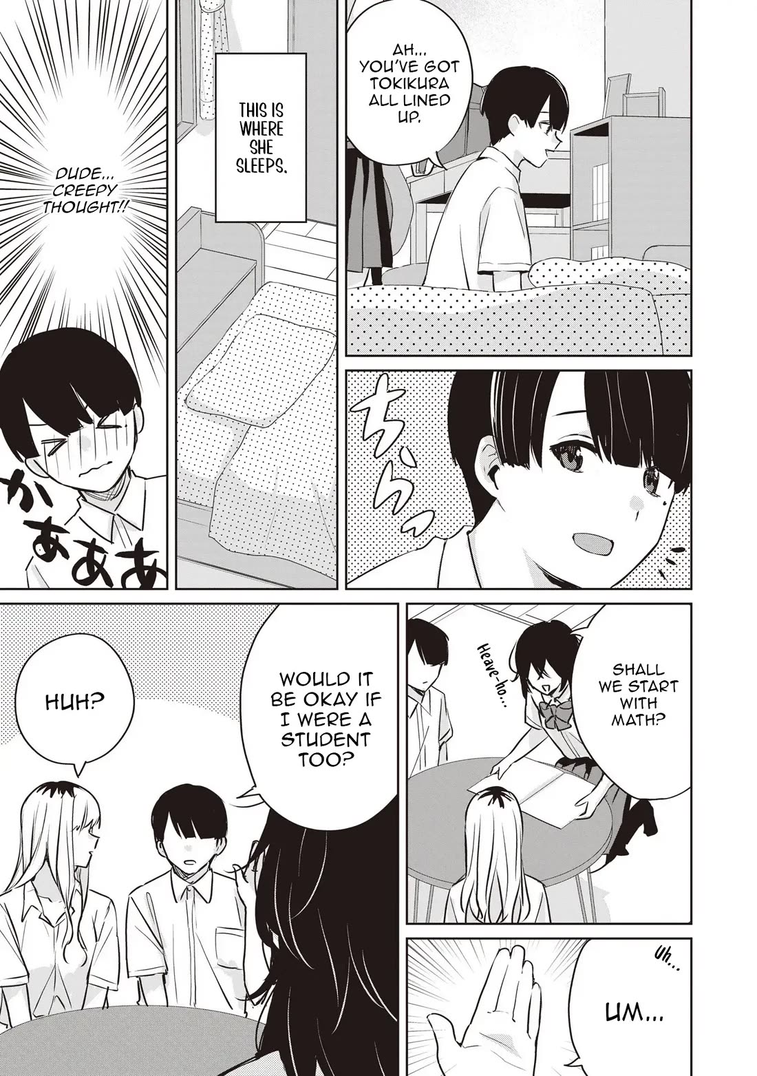 Even a Parakeet Wants to Experience Youth chapter 8 page 5