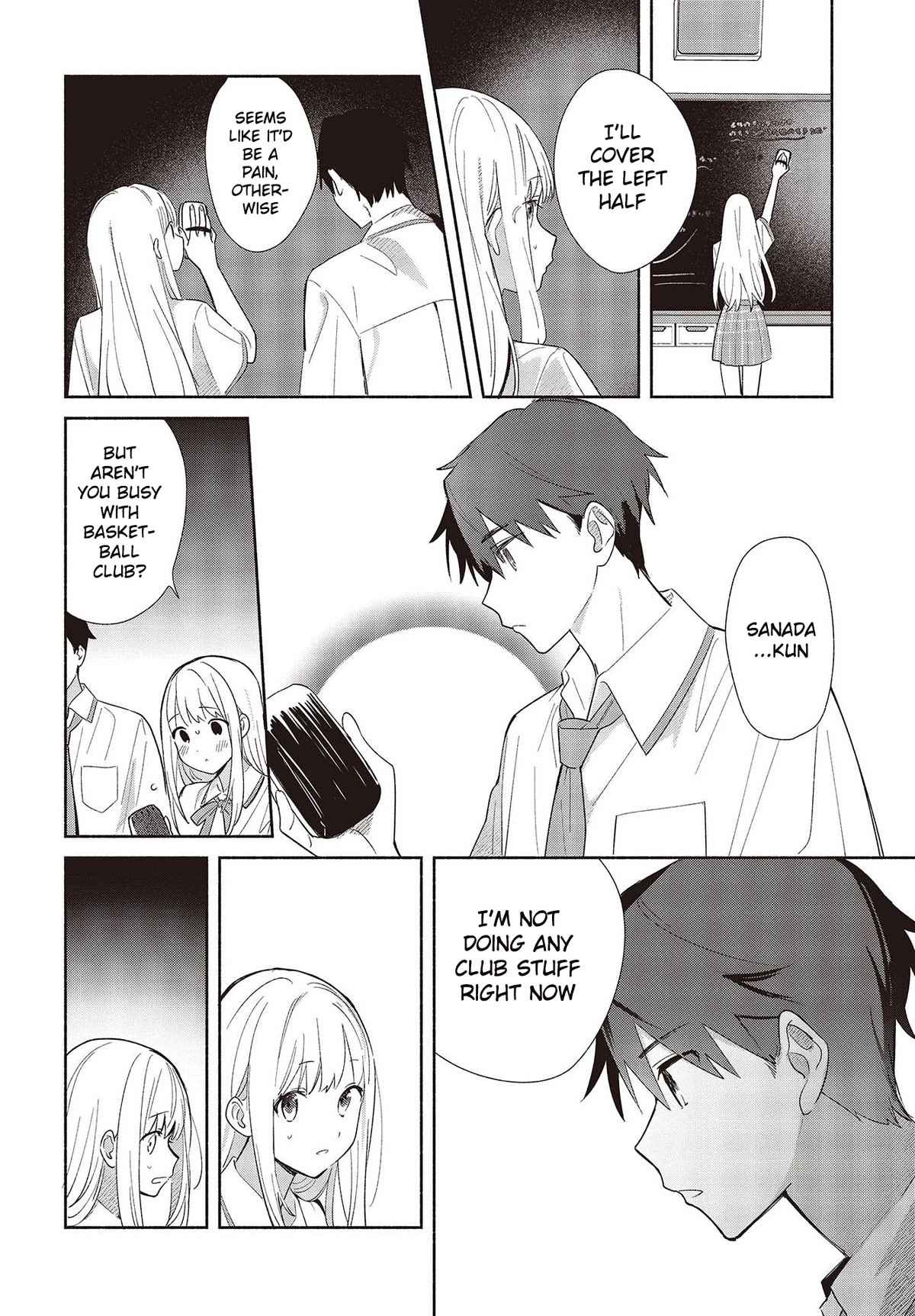 Even a Replica Falls in Love chapter 1 page 10