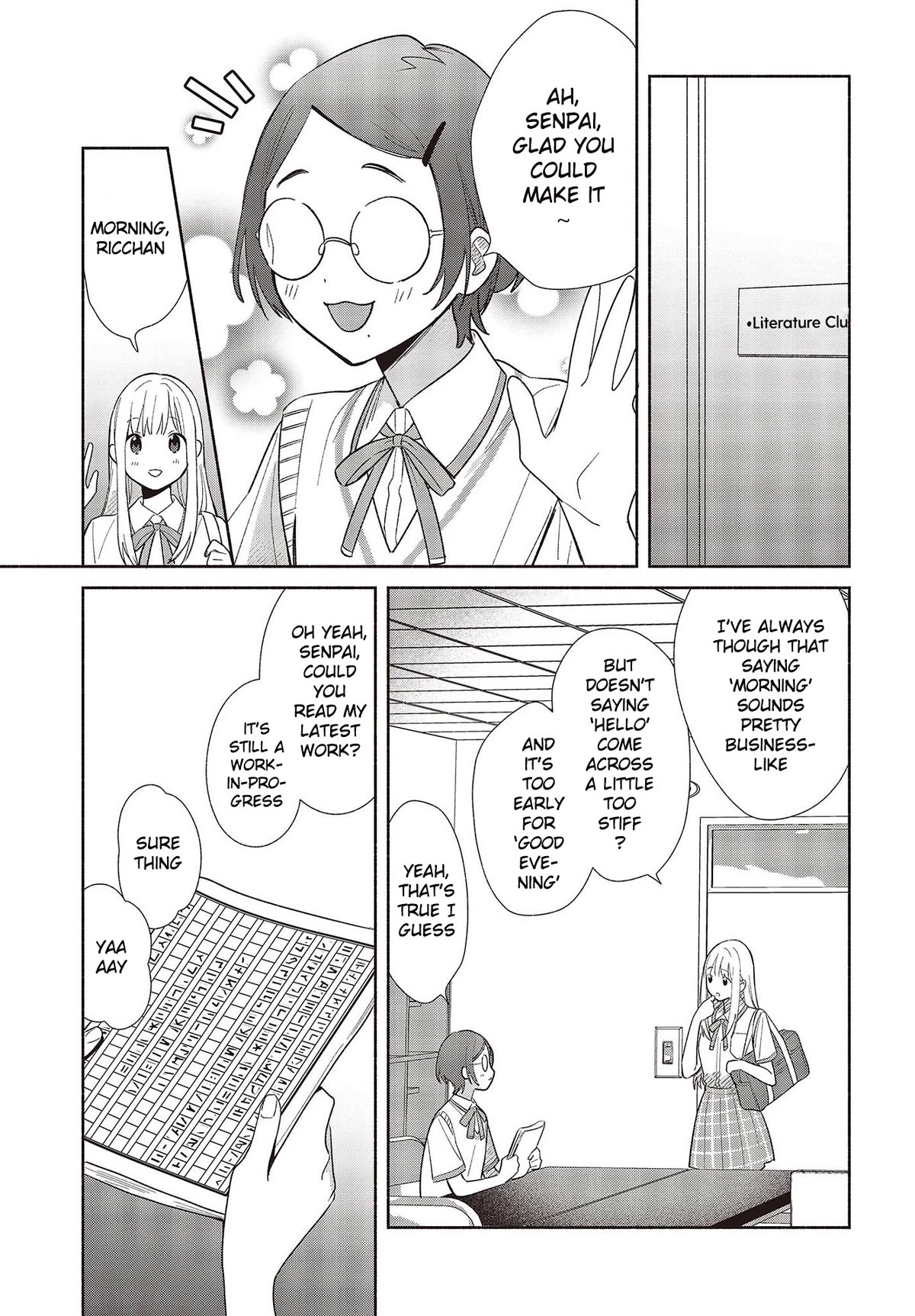 Even a Replica Falls in Love chapter 1 page 13