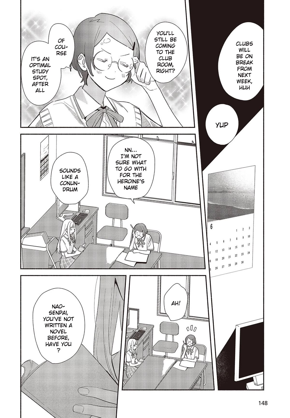 Even a Replica Falls in Love chapter 1 page 16