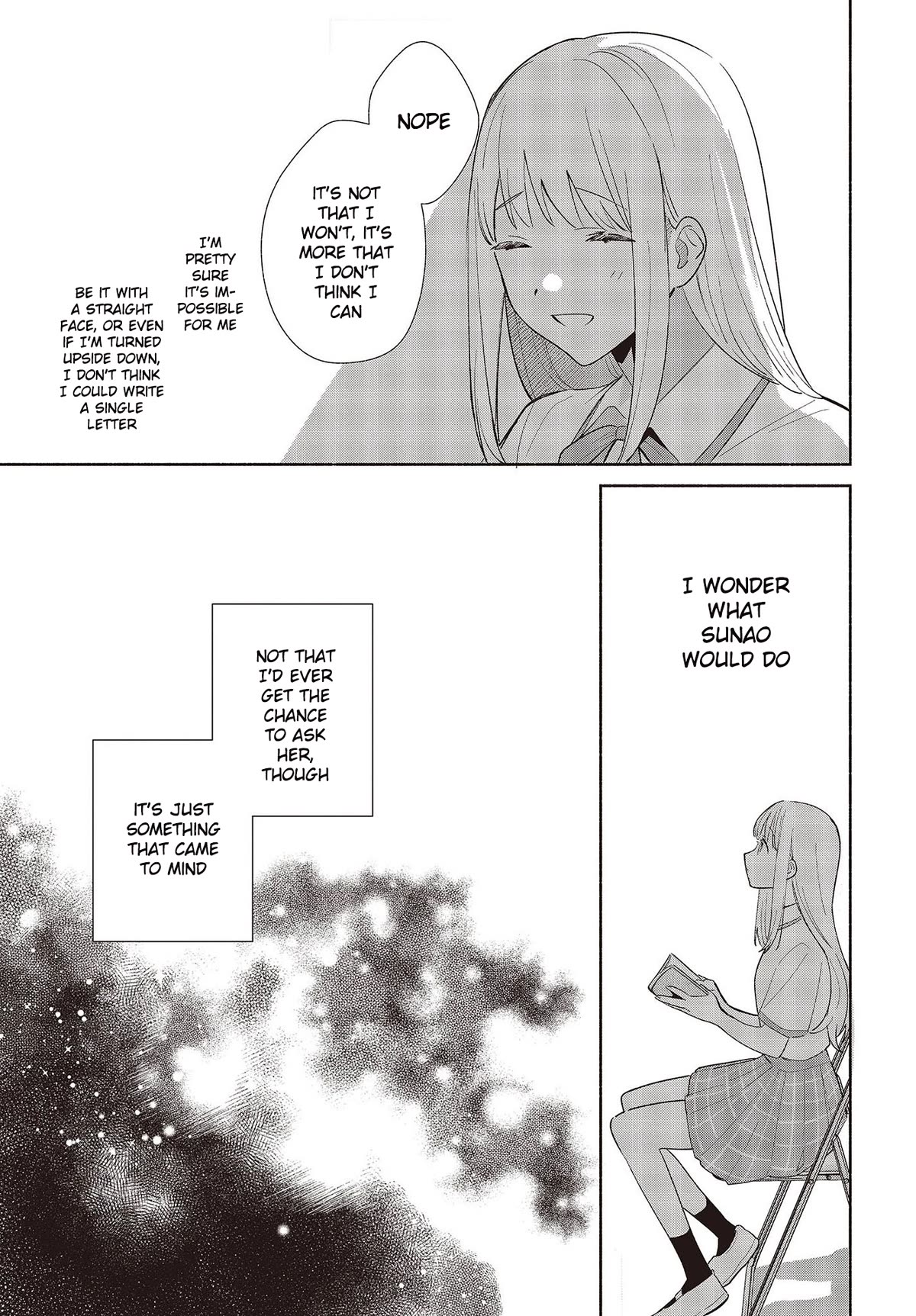 Even a Replica Falls in Love chapter 1 page 17
