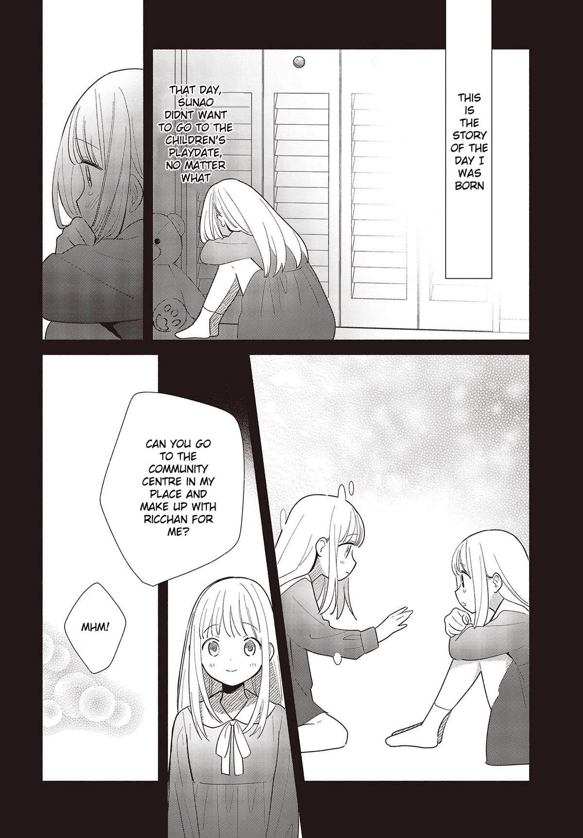 Even a Replica Falls in Love chapter 1 page 18